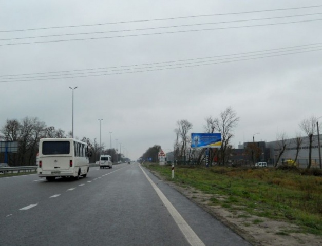 Щит 6x3, Житомирская трасса, с. Копылов, 25км 20м от КПП, лево, таможенные склады, завод "Руукки", АЗС ТНК, Киевская Рег. Таможня Щит 6x3, Житомирская трасса, с. Копылов, 25км 20м от КПП, лево, таможенные склады, завод "Руукки", АЗС ТНК, Киевская Рег. Таможня