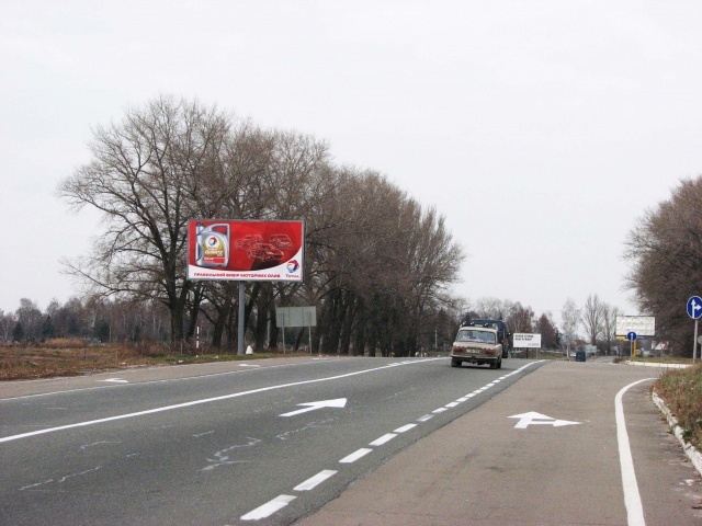 Щит 6x3, Борисполь 07, въезд в город со стор. Черкасс, АЗС ТНК, а/д Б.-Днепр.-к 01, км 1+ 450 м (справа) Щит 6x3, Борисполь 07, въезд в город со стор. Черкасс, АЗС ТНК, а/д Б.-Днепр.-к 01, км 1+ 450 м (справа)