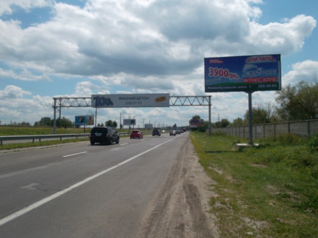 Щит 6x3,  22км+050 праворуч
