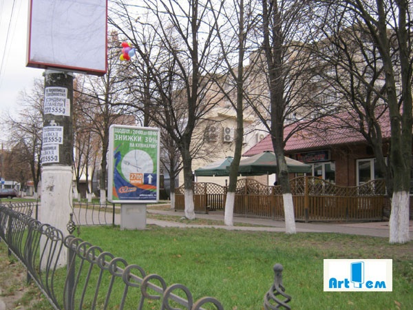 Сітілайт 1.2x1.8,  вул. Київський Шлях, навпроти ринку "Зоряний"