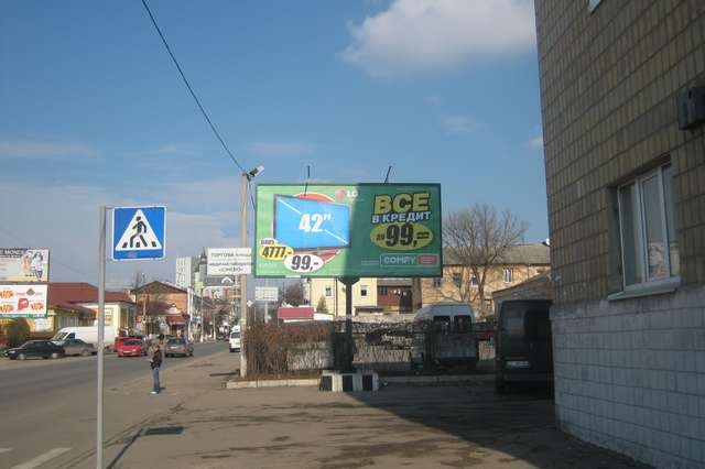 Щит 6x3,  Гордынского ул. - Спартаковская ул.