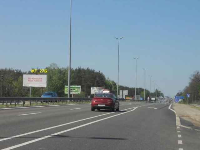 Щит 6x3, Житомирская трасса, с. Капитановка, 24км+500м от Главпочтамта г.Киева, 4км+500м от КПП, 500м перед АЗС "Лукойл", сад. Центр "Наталия", перед клиникой Спиженка Щит 6x3, Житомирская трасса, с. Капитановка, 24км+500м от Главпочтамта г.Киева, 4км+500м от КПП, 500м перед АЗС "Лукойл", сад. Центр "Наталия", перед клиникой Спиженка
