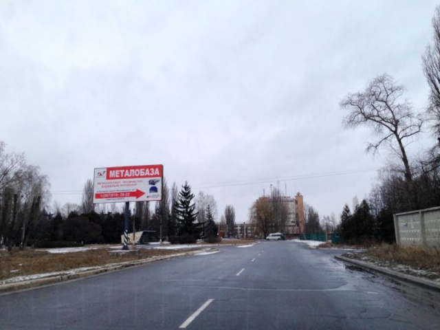 Щит 6x3,  г.Бровары, бульв.Независимости, завод Пластмасс, завод Порошковой металлургии