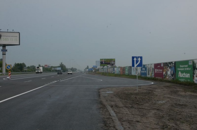 Щит 6x3,  розворот біля ресторану "Два бобри", 26км+950 ліворуч