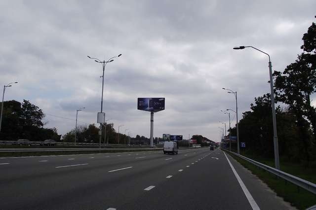 Суперборд 12x5,  Киев - Харьков 29км + 600 м от Киева (в напр. Харькова)