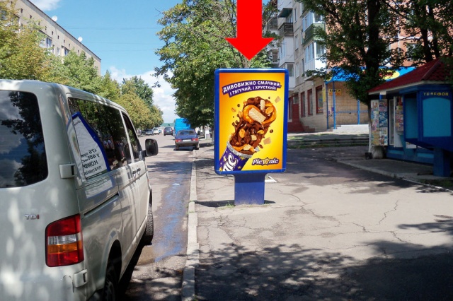 Сітілайт 1.2x1.8,  Гончара О. ул., 11