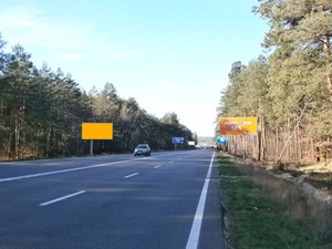 Щит 6x3,  Км 4+500 от ул. Генерала Наумова, направление из Киева