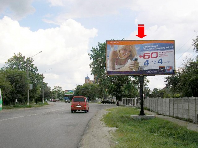 Щит 6x3,  Киевская ул., 144, направление из центра, с сторону Харькова, 1 км до поворота на Черкассы