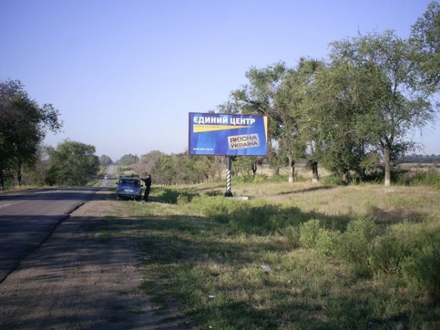 Щит 6x3,  Софиевка