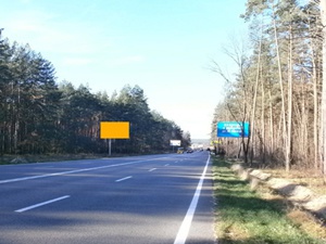 Щит 6x3,  Км 4+600 от ул. Генерала Наумова, направление из Киева