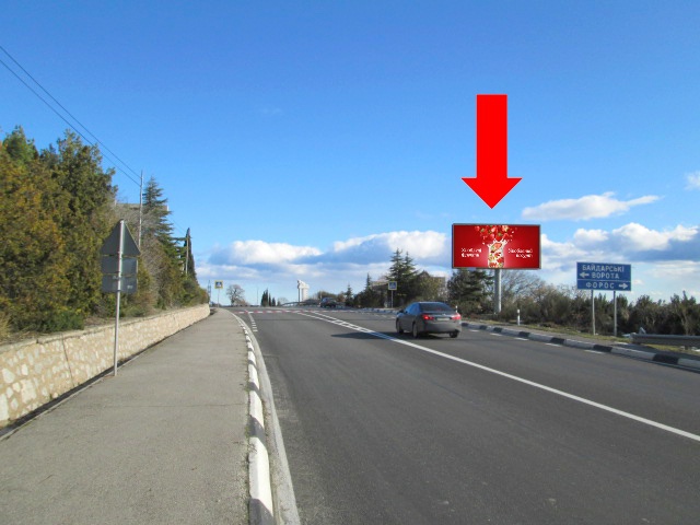 Щит 6x3,  Трасса Ялта - Севастополь, Форос 119 км, в сторону Ялты