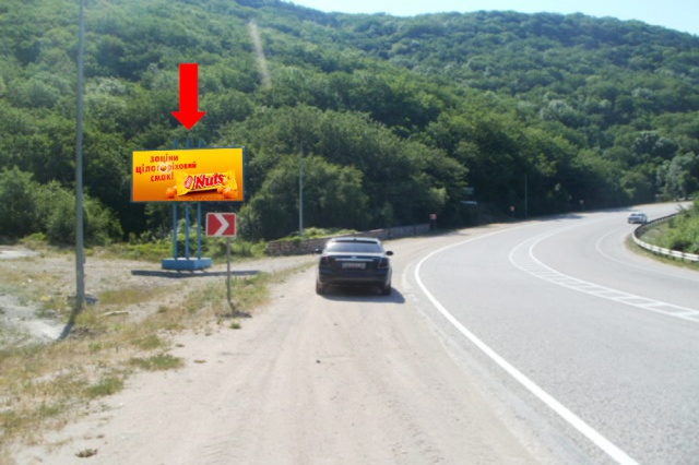 Щит 6x3,  Трасса Ялта - Севастополь, 62 км + 700 м до Ялты, в сторону Ялты
