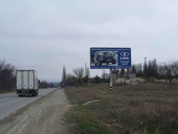 Щит 6x3, г. Белогорск. В сторону Феодосии. За поворотом на Александровку, рядом с заправкой WOG. 42+700 Щит 6x3, г. Белогорск. В сторону Феодосии. За поворотом на Александровку, рядом с заправкой WOG. 42+700