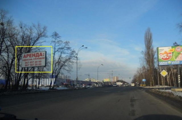 Щит 6x3,  г.Бровары, ул.Киевская, напротив 302 (Эпицентр)