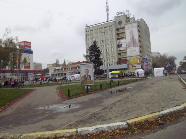 Сітілайт 1.2x1.8,  6---ул.3-Интернационала, ст.Б - напротив Эко маркета, возле Дома торговли
