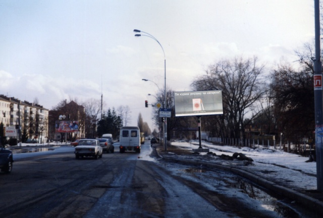 Щит 6x3,  Бровары Киевская,294/Гагарина/Косиора (А) - на Киев