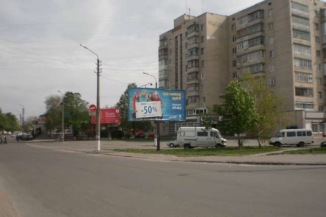 Щит 6x3,  Привокзальная пл. - Гончара Олеся ул.