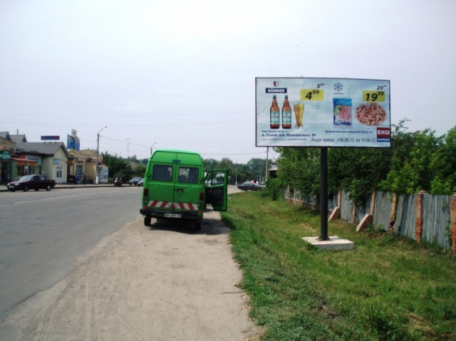 Щит 6x3,  ул. Полтавская, 10