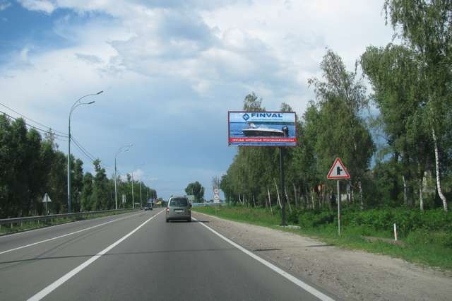 Щит 6x3,  Киев - Иванков 20 км + 500 м въезд в посёлок "Петровцы" (в напр. пгт Иванкова)