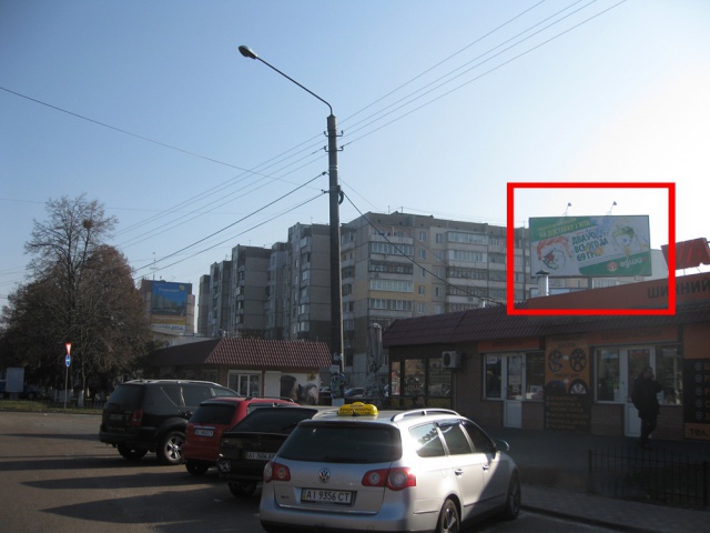 Щит 6x3,  Траса Е40, вул. Київський Шлях, 2/11 біля "Екомаркет"