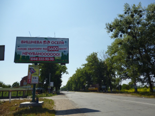 Щит 6x3,  г.Боярка, ул. Магистральная, въезд в Боярку с Вишневого