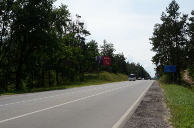 Щит 6x3, Старообуховская трасса, 35км+330м от Главпочтамта г. Киева, (17км,330м от КПП), поворот к котеджному городку "Плютово", г. Украинка, перед АЗС "БРСМ"_щит слева Щит 6x3, Старообуховская трасса, 35км+330м от Главпочтамта г. Киева, (17км,330м от КПП), поворот к котеджному городку "Плютово", г. Украинка, перед АЗС "БРСМ"_щит слева