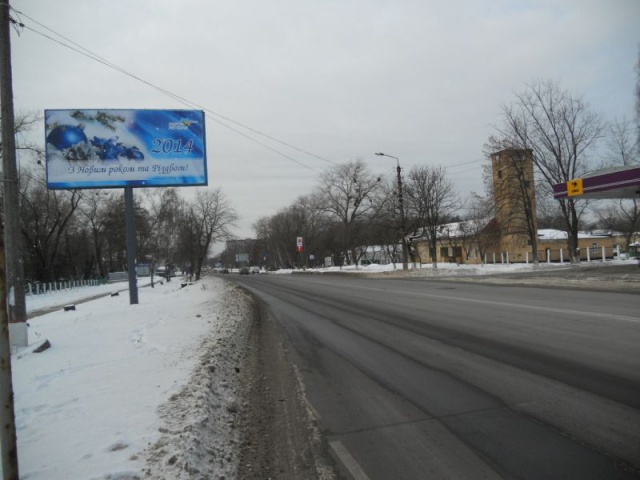 Щит 6x3,  г.Бровары, ул.Кирова, напротив 55, АЗС КЛО