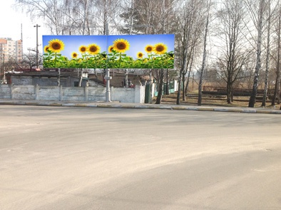 Щит 6x3,  ул. Вокзальная, возле переезда