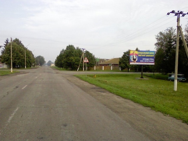 Щит 6x3,  ул. Клименко (ремзавод), ж/д переезд