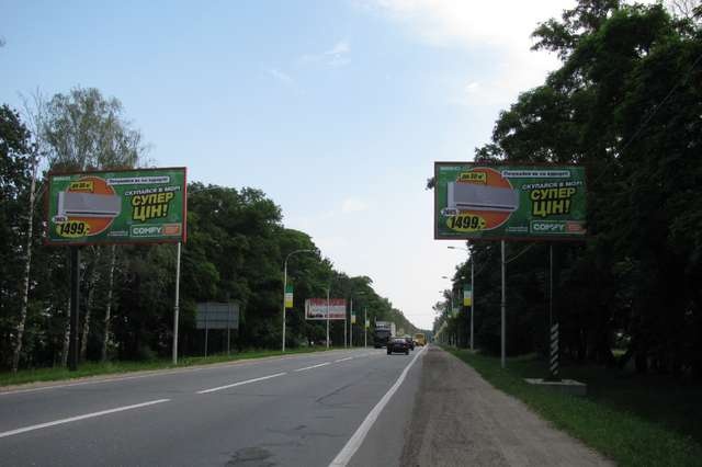 Щит 6x3,  Киев - Ковель 16км+600м от Киева (Буча, в напр. г.Киева)