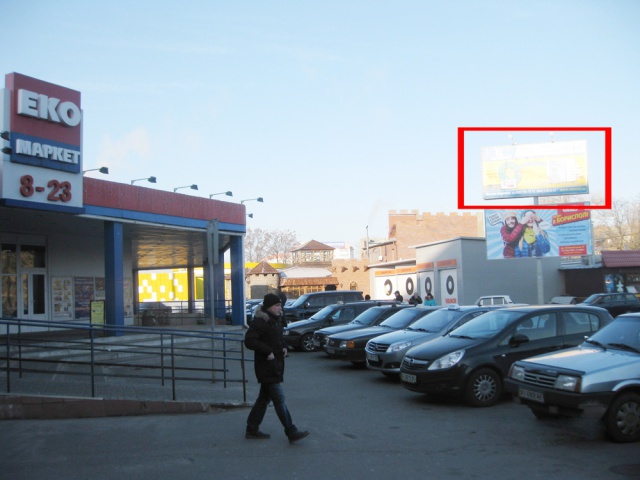 Щит 6x3,  Траса Е40, вул. Київський Шлях, 2/11 біля "Екомаркет"