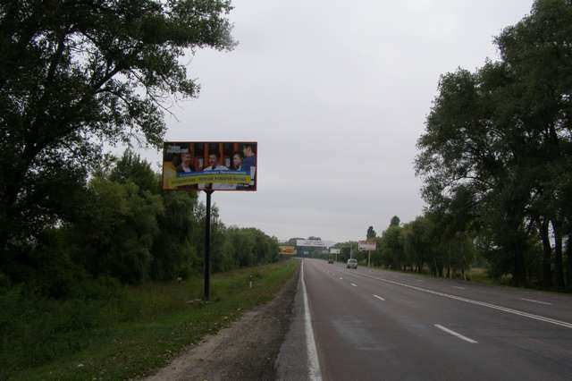 Щит 6x3,  Киев - Харьков 30км + 100 м до Киева (слева в напр. г. Харькова)