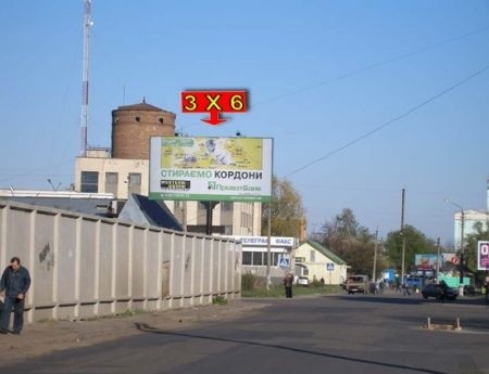 Щит 6x3,  ж/д Вокзал