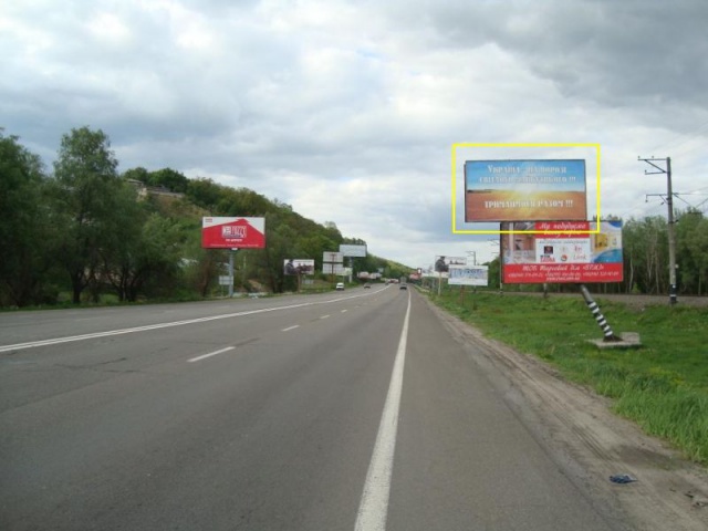 Щит 6x3, Новообуховская трасса, 20км+500м от Главпочтамта г. Киева, с. Лесники, за поворотом (слева)_ВЕРХНИЙ Щит 6x3, Новообуховская трасса, 20км+500м от Главпочтамта г. Киева, с. Лесники, за поворотом (слева)_ВЕРХНИЙ