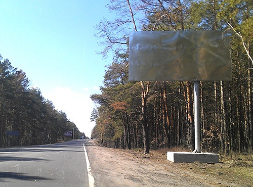 Щит 6x3,  ул. Шевченка, км 24+250 м (справа), направление из Киева