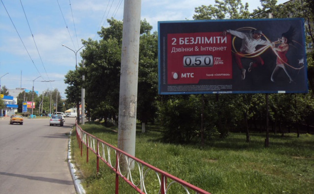 Щит 6x3,  Б.Церковь ул.Леваневского (дом культуры "Шинник")