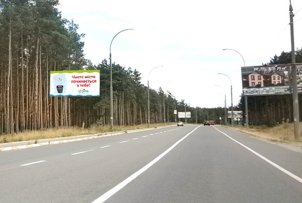 Щит 6x3,  ул. Университетская (перед кругом направление на Киев)