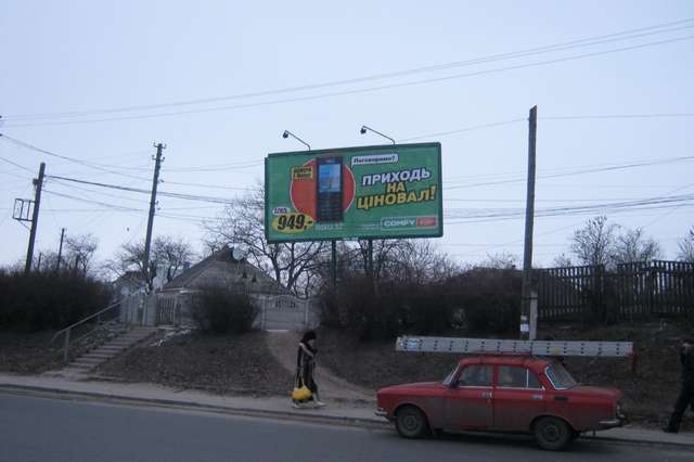 Щит 6x3,  Киевская ул. - Осипенко ул.