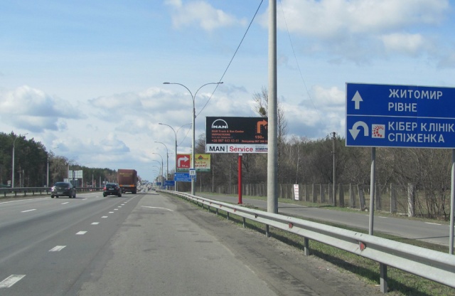 Щит 6x3,  М-06 Киев-Чоп, км 24+350 (с. Капитановка 300м до поворота на Бучу, Коростень)