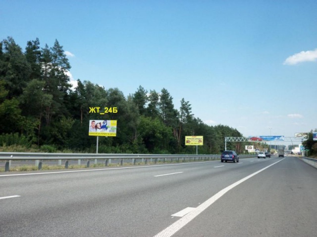 Щит 6x3, Житомирская трасса, с. Стоянка, 22км+725м от Главпочтамта г.Киева, 2км+725м от КПП, 500 м до АЗС "Золотой Гепард", 800м до поворота на Ирпень, Белогородку Щит 6x3, Житомирская трасса, с. Стоянка, 22км+725м от Главпочтамта г.Киева, 2км+725м от КПП, 500 м до АЗС "Золотой Гепард", 800м до поворота на Ирпень, Белогородку