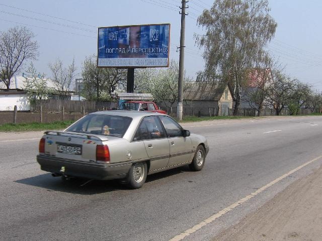 Щит 6x3,  Киевская ул., 153, выезд из Борисполя в Харьков