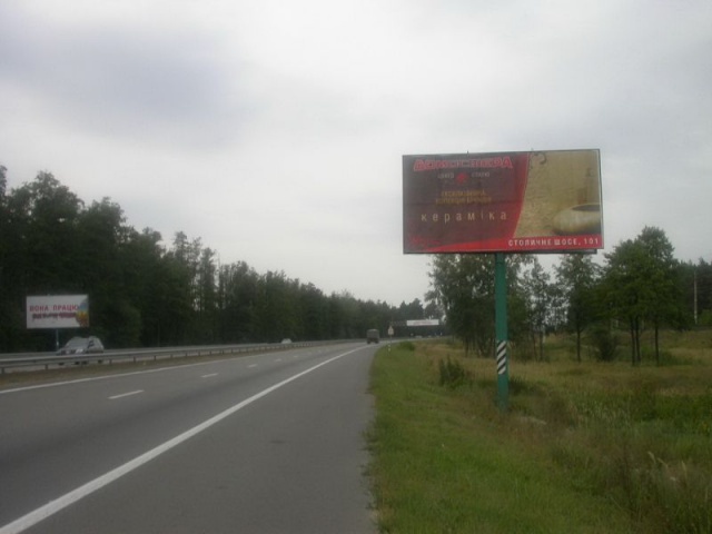 Щит 6x3,  33+500 ліворуч