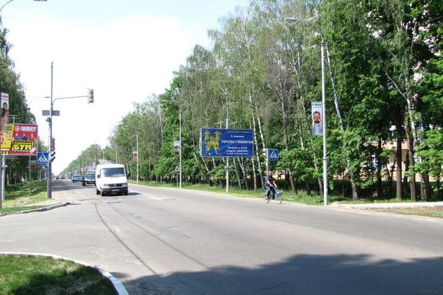 Щит 6x3,  Киев - Ковель 15км+950м (Нове шоссе-Полевая ул.) (в напр. Бородянки)