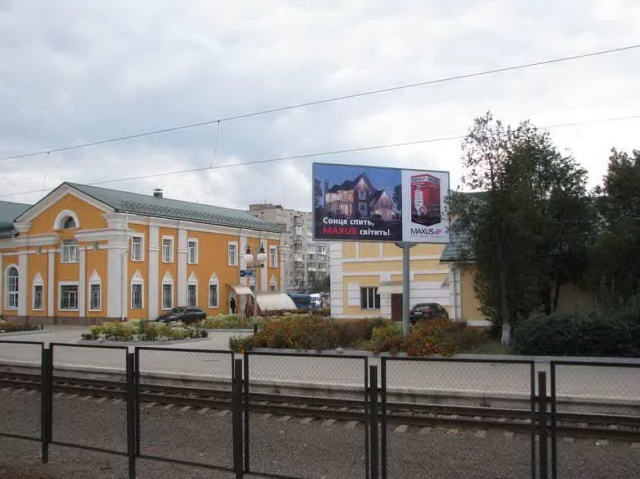 Щит 6x3,  Б. Церковь, ул. Привокзальная, 4, центр.  ЖД-вокзал, центр, напротив автовокзала