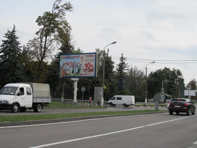 Щит 6x3,  Дорога в аэропорт "Борисполь" возле гостиницы "Boryspil", в направл. Терминала "В"