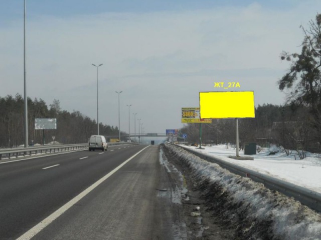 Щит 6x3, Житомирская трасса, с. Капитановка, 24км+500м м от Главпочтамта г.Киева, 4км+500м от КПП, 500м за АЗС "Лукойл", сад. Центр "Наталия" Щит 6x3, Житомирская трасса, с. Капитановка, 24км+500м м от Главпочтамта г.Киева, 4км+500м от КПП, 500м за АЗС "Лукойл", сад. Центр "Наталия"