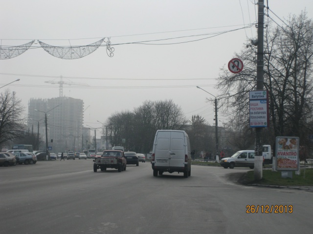 Сітілайт 0.86x1.2,  вул. Київський Шлях,  навпроти повороту на вул. Ватутіна