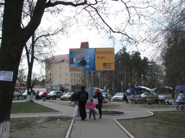 Щит 6x3,  Ирпень 02, ул. Центральная, возле ж/д вокзала (выход)