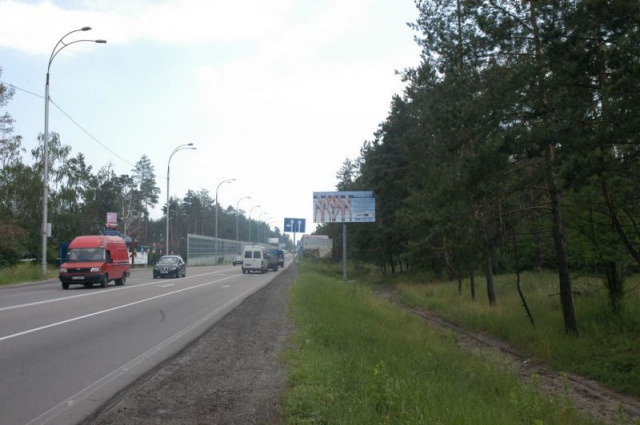 Щит 6x3,  навпроти котеджного містечка "РОМАНОВО" в с.Козин; 29км+100 праворуч