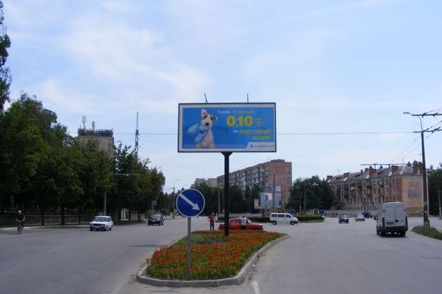 Щит 6x3,  50-летия Победы бульв., напротив входа в парк "Александрия"